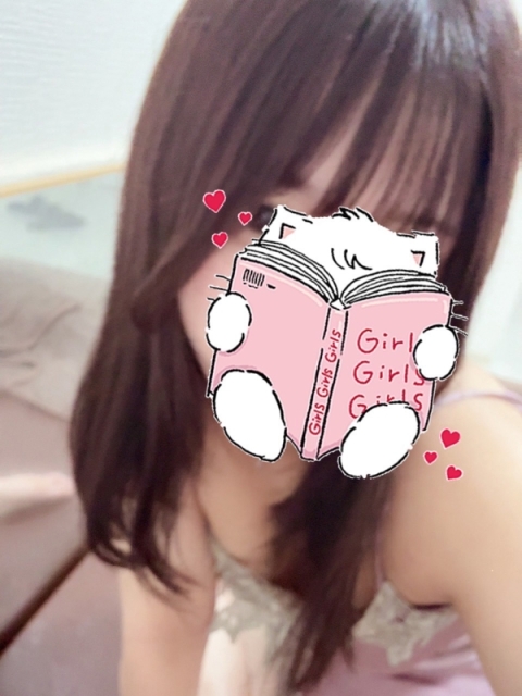 エステゲーム京都 木崎りさ